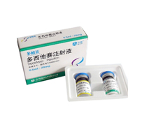 多帕菲（多西他赛注射液） 图 2